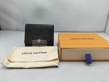 LOUIS VUITTON MONOGRAM EMPREINTE ENVELOPE CARTE DE VISITE Card Case M58456 w/Box