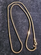 Premier Designs Chain Necklace 34" Thick Gold Tone Vintage Jewelry