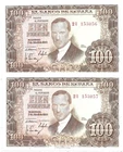 Spain 100 Pts 1953 Correlative Pair, (SC-)