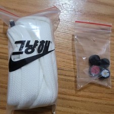 Puma Minus One 265 Sneakers New in Box