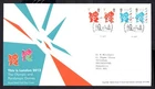 GB - 2012 This is London 2012 Olympic and Paralympic Games MS First Day Cover
