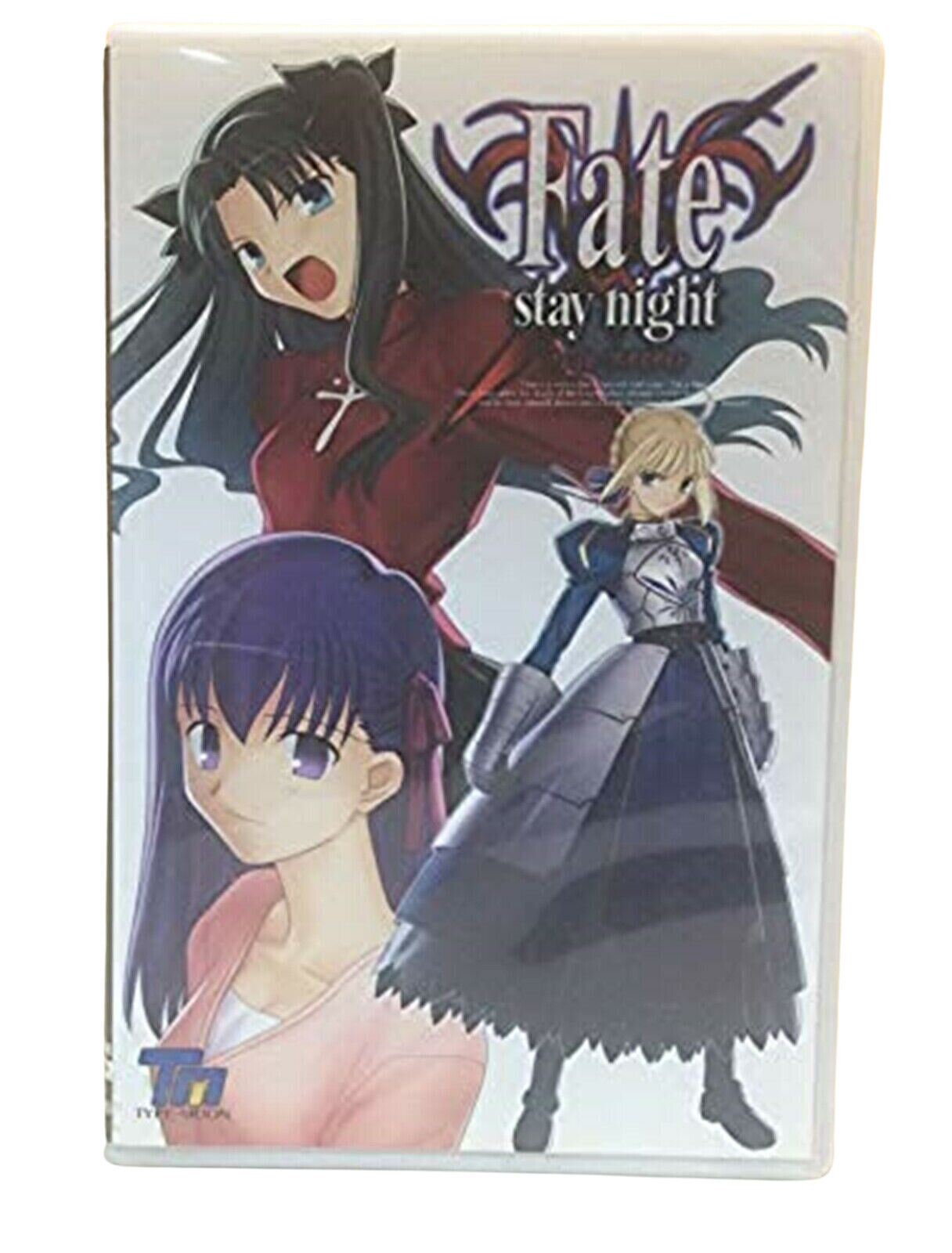 Fate Stay Night Limited Edition TYPE MOON Windows PC Game Used From JPN