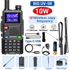 BAOFENG UV-5RH TRUE TRI BAND WIRELESS COPY FREQUENCY HAM RADIO WALKIE TALKIE KIT