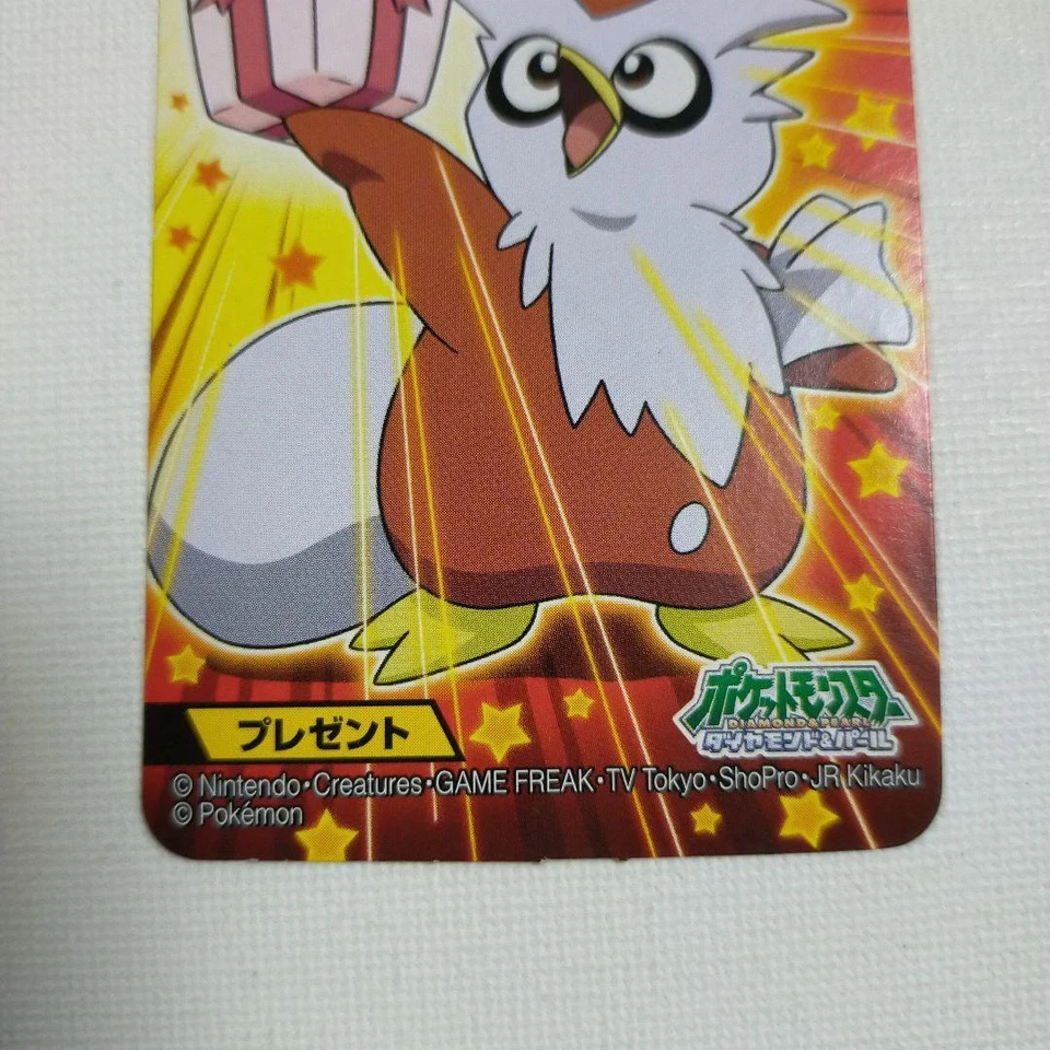 Pokémon Kids Card BANDAI Delibird Pokemon Card Japanese - Image 3 of 4