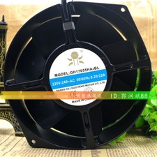 GH17055HA2BL 220V 17055 17CM all metal high temperature AC cooling fan