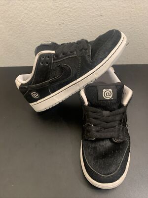 NIKE SB DUNK LOW PRO QS (PS) 