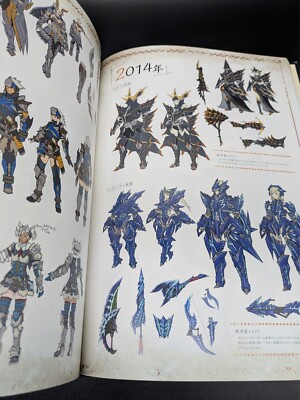Monster Hunter Frontier 10th Anniversary Special Goods Art