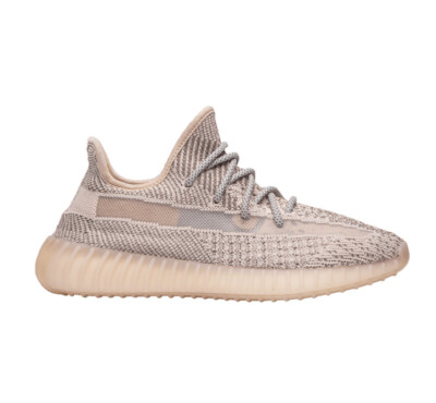 Adidas Yeezy Boost 350 V2 Synth Reflective FV5666 Mens 13.5  display picture 3