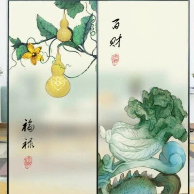 Chinesische Fensterfolie Mattierte Glasfolie Camellia Glasaufkleber Mit Haftung - Bild 1 von 4