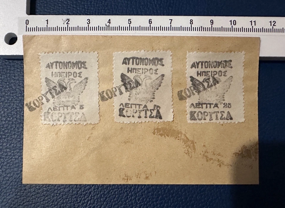 1916 РЕДКАЯ АЛБАНИЯ ГРЕЦИЯ Корча Корица Эпир марки надпечатка местная марка обложка - Изображение 3 из 3