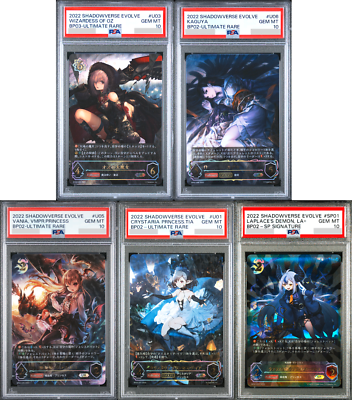大槻唯 PSA10 SP Shadowverse EVOLVE PSA 10 Shadowverse Evolve Tia Kaguya Vania Oz La+ Darkness SP UR