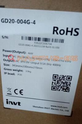 Neu 1PC INVT GD20-004G-4 5HP Drive Modell