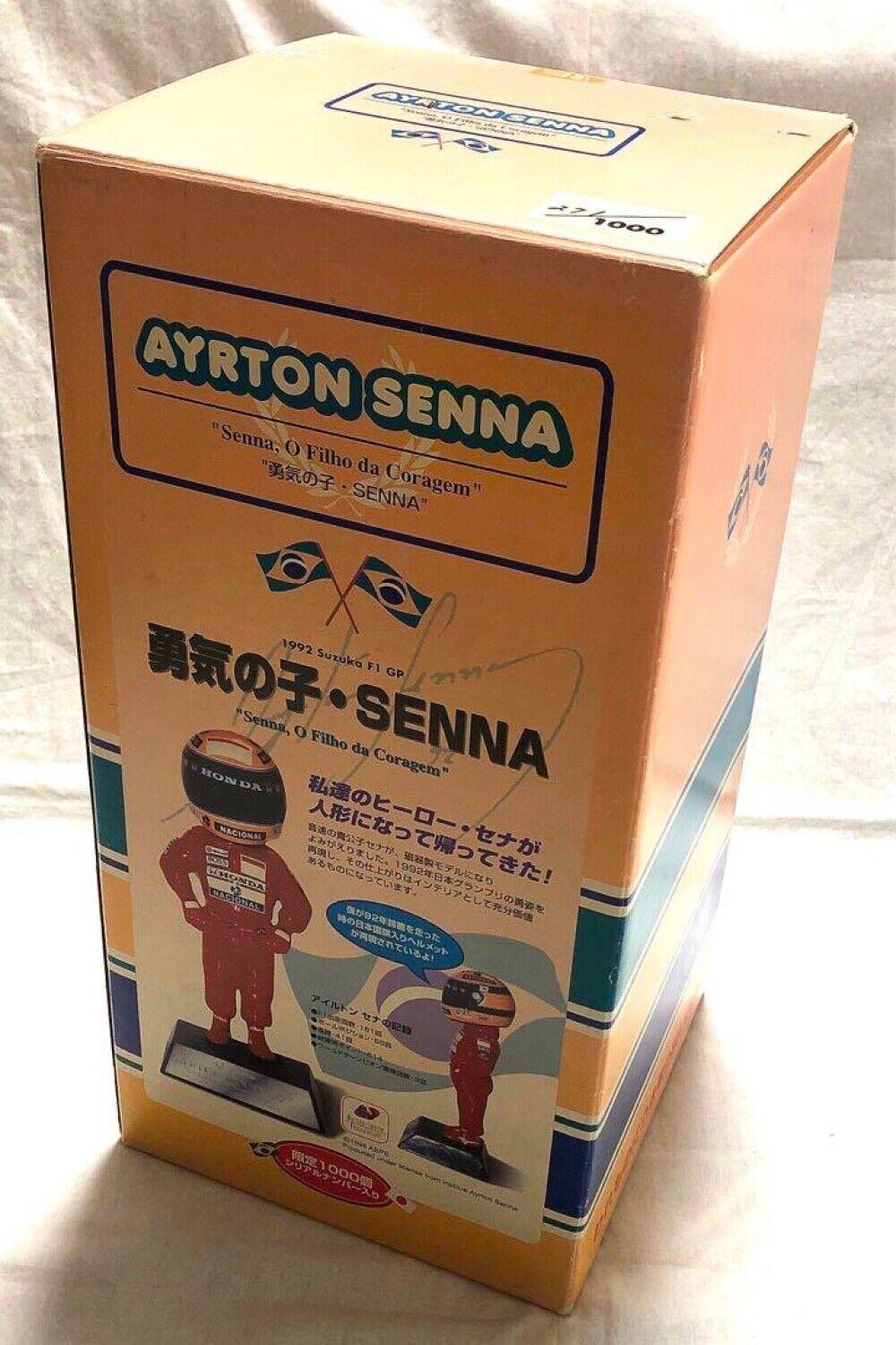 Papercar Box Senninha - sennashop