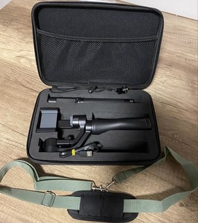 == Smartphone Gimbal Handy Stabilisator mit Transportkoffer und Zubehör ==