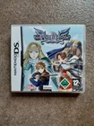 Nintendo DS Hoshigami Complete
