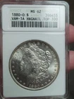1880-O Morgan Silver Dollar ANACS Soap MS62 VAM-1A Hangnail Top 100 List