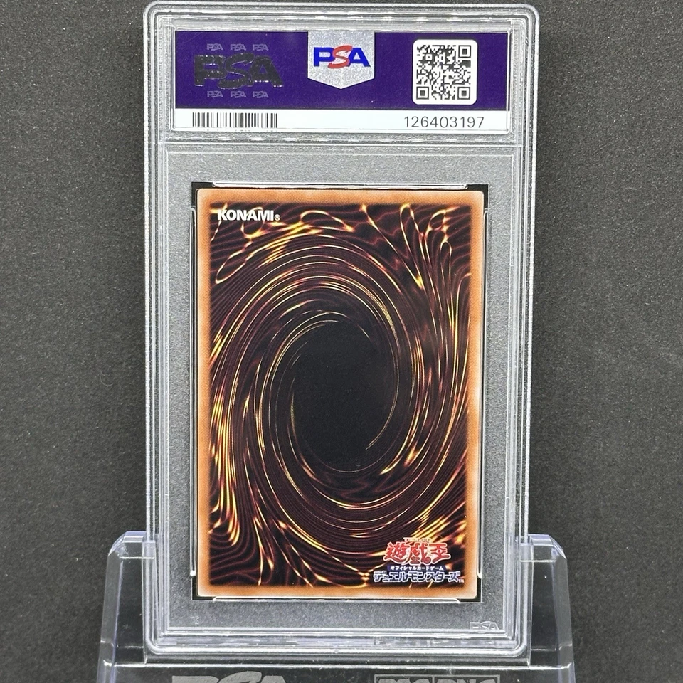 PSA 10 YuGiOh! JP Rush Duel 711D-JP003 Seven Eleven Promo Red-Eyes Black Dragon - Image 2 of 2