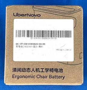 LiberNovo Omni chaise ergonomique - Batterie rechargeable USA