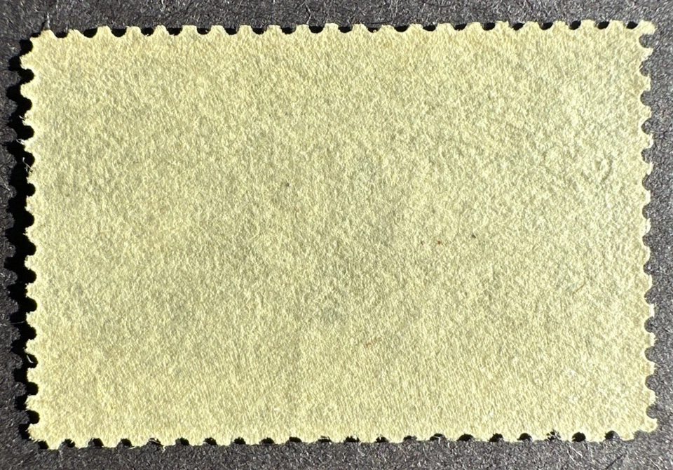 US 1893 Scott # 245 Mint Unused Stamp Regum Columbian Expo Issue of $5 Columbus - Image 2 of 2