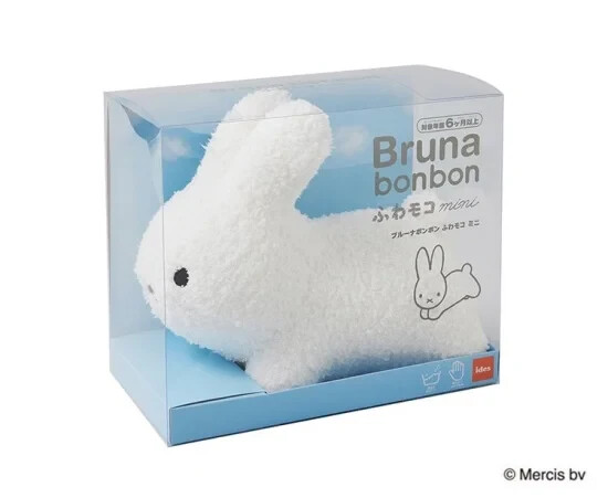 Bruna Bonbon Fluffy White Rabbit Miffy Fuwamoko Mini W160×L290