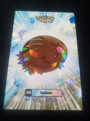 Pokemon 2024 Card Database Attacks Gen 2 Swinub #220 Cracked Ice Holo Peru 