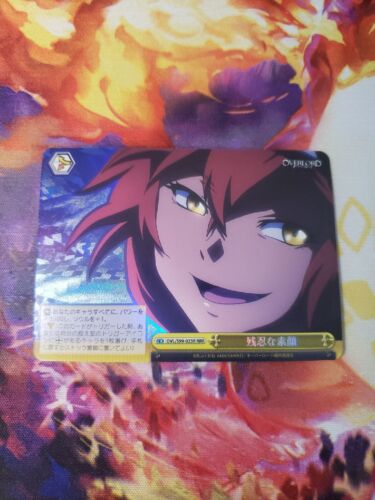 Cruel Unmasked Face OVL/S99-023R RRR  Japanese Weiss Schwarz Overlord Vol 2 - Picture 1 of 2