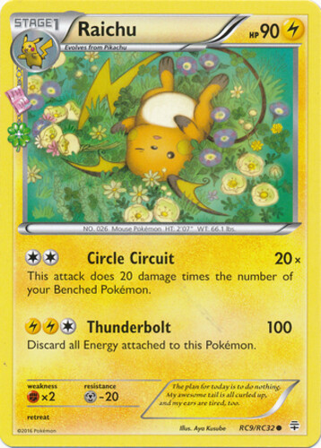 Raichu