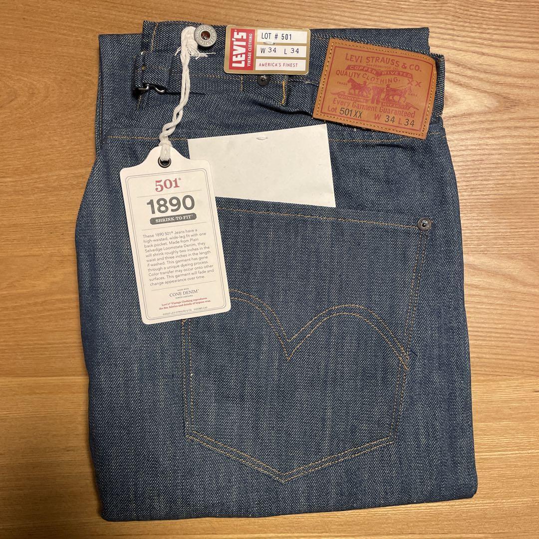 LEVI'S 501XX 1890 Limited to 350 pieces worldwide 90501-0021 LEVI'S 501XX 1890 Limited to 350 pieces worldwide 90501-0021