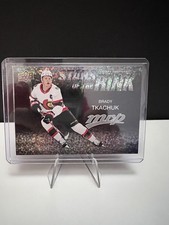2023-24 Upper Deck MVP - Stars of the Rink Brady Tkachuk #SS-26