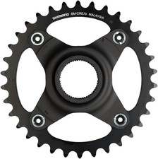 Shimano STEPS SM-CRE70 Chainring 34T for FC-E...