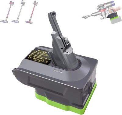 Battery adapter, can be converted and replaced with a vacuum cleaner