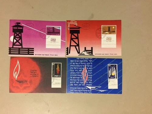 Four Israel  maxi cards-two sets:HOLOCAUST ,STOCKADE