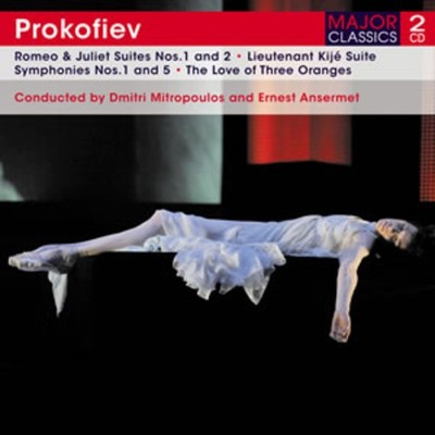 Sergei Prokofiev Prokofiev: Romeo & Juliet Suites Nos. 1 and 2/... (CD) Album