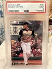 2015 BBM Hokkaido Nippon Ham Fighters Shohei Ohtani #M04 PSA 9