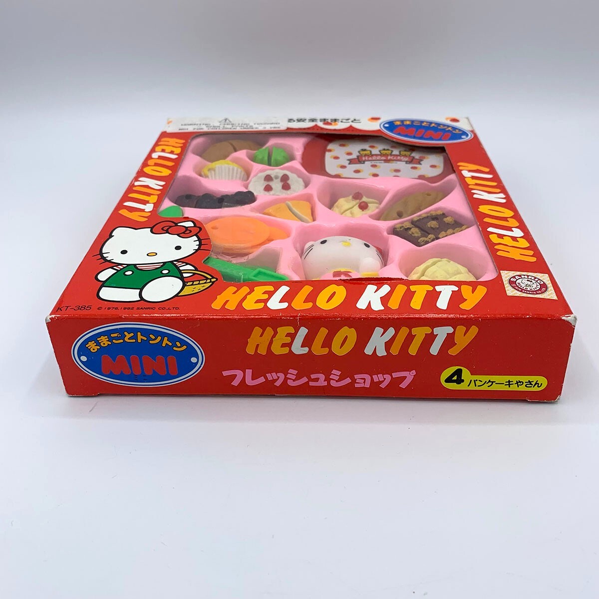 SANRIO★HELLO KITTYセット【ヴィンテージ】【1991年】 SANRIO☆HELLO KITTY ハローキティSET！【1991年～】 - メルカリ