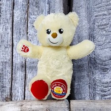 Build A Bear Teddy Bear 16  Cream Plush National Teddy Bear Day 2019 Retired