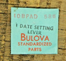 Genuine Bulova watch repair part 10BPAD # 588 Setting Lever NEW OLD STOCK