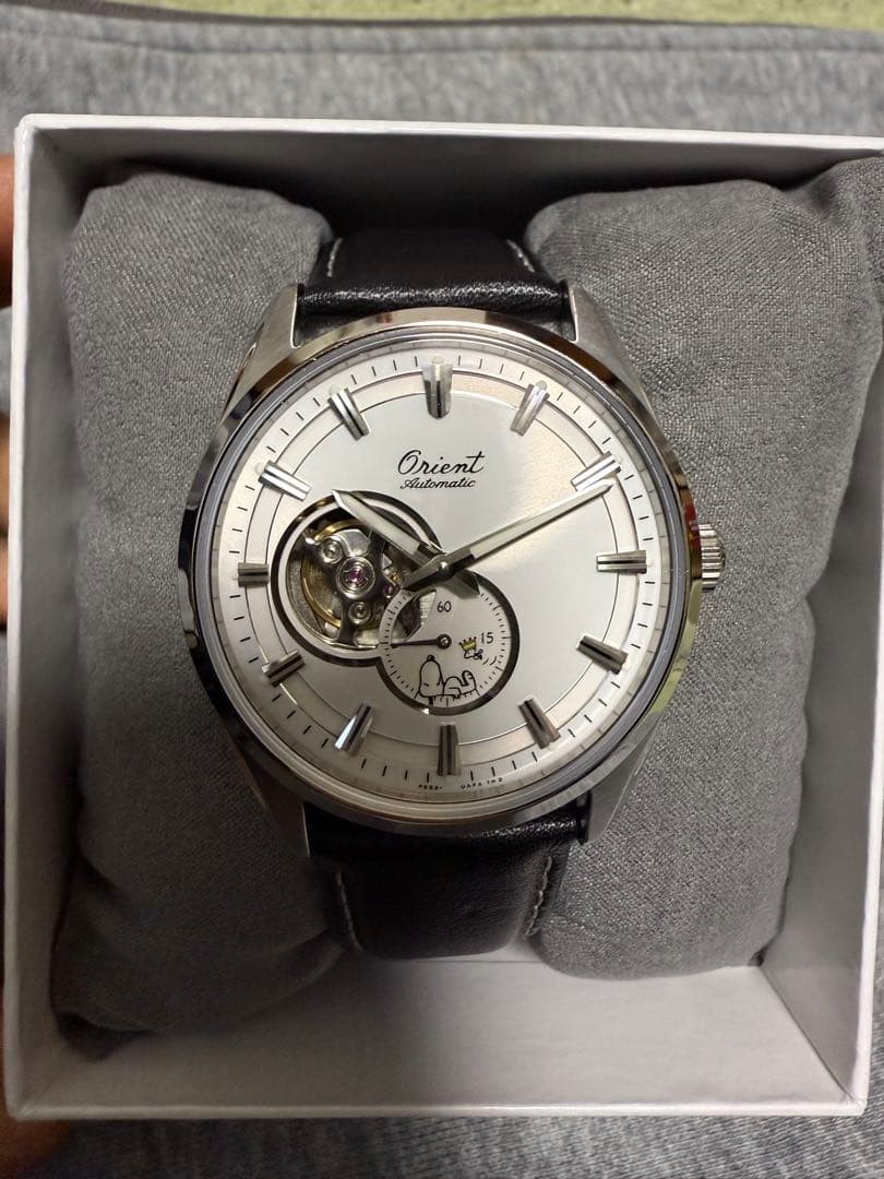 ORIENT Semi-Skeleton Collaboration Model Peanuts … - image 1