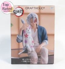 Demon Slayer Noodle Stopper Figure Tengen Uzui CRAFTHOLIC FuRyu Japan New