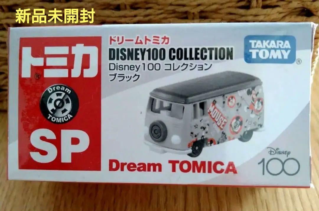 Disney - ラミア Amazon.com: Disney Cinderella Premium Doll with Light-Up