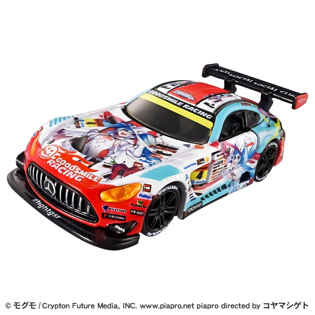 ミニカー GOODSMILE Hatsune Miku AMG 2024 1/64 Good Smile Hatsune Miku AMG 2024 Season Opening Ver