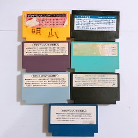 Nintendo New AV Famicom Console System HVC-101 NES 8 Games Japan