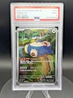 2023 POKEMON JAPANESE SV2A-POKEMON 151 ART RARE #181 SNORLAX PSA 9 🔥🚀🌎