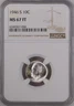 1946 S Roosevelt Dime, NGC MS 67 Full Torch, Great Luster