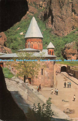 R529674 Geghard 12. 13. Jahrhundert Aurora Kunstverlag USA R Nr 282