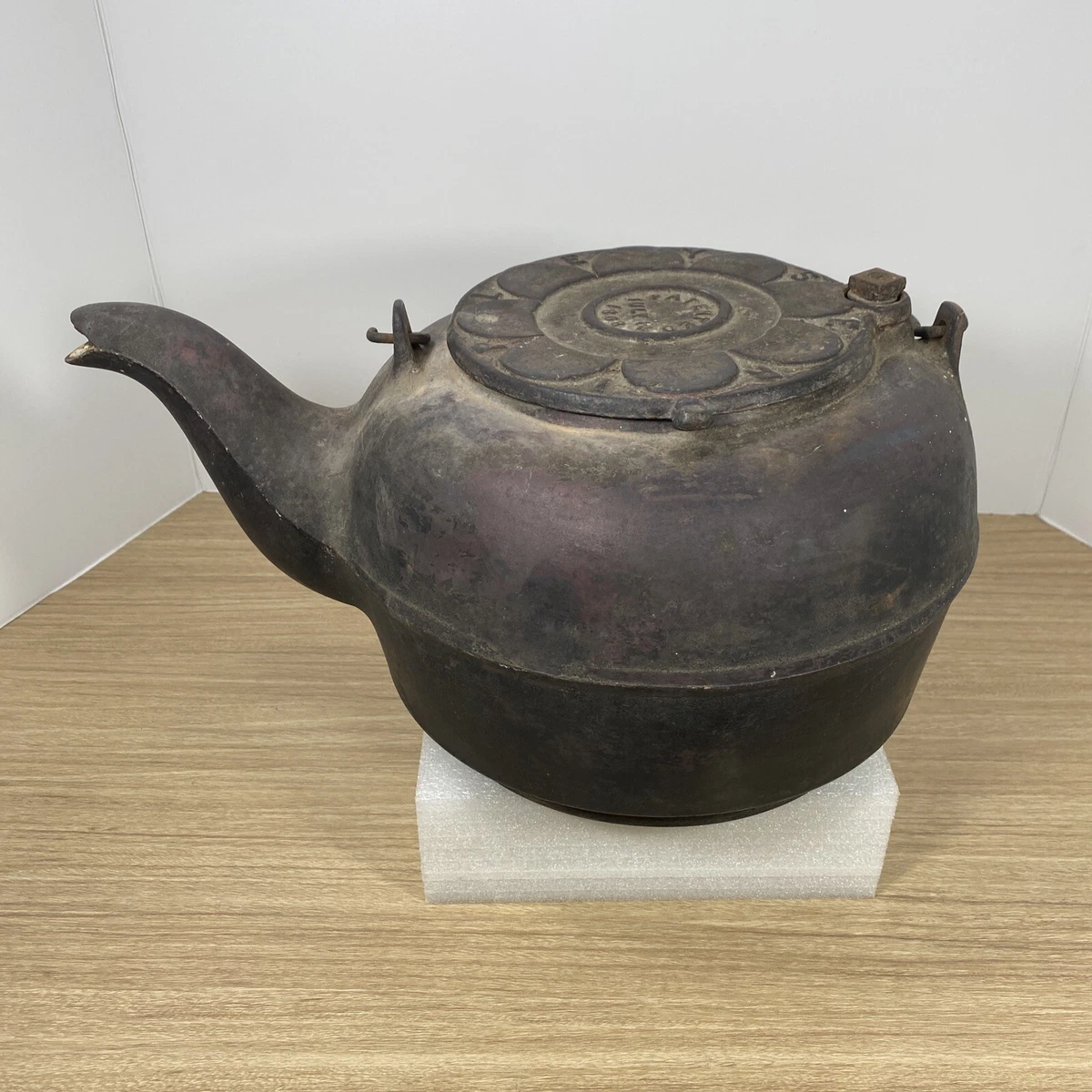 Vintage 1800s E RIPLEYS Cast Iron Tea Kettle Patented July 14 1868 12 Lbs