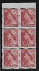 AUSTRALIA  1953   Queen Elizabeth   MLH-VF  #  Y.T.  198 pane