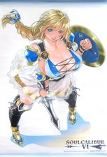 Soul Calibur VI Sophitia Alexandre B2 Tapestry PS4 Game Bonus Gift
