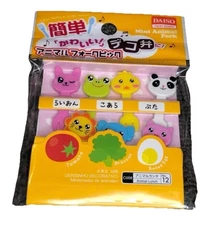 Daiso Kawaii Animals Bento Lunch Box Mini Forks Picks Decoration Rabbit Frog