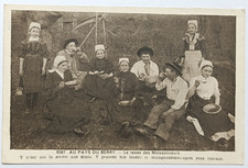 CPA - 18 - AU PAYS DU BERRY - Le repas des moissonneurs - 1945 - Cher